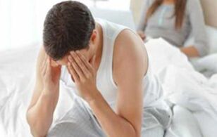Потенциалды қиындықтарға тап болған адам